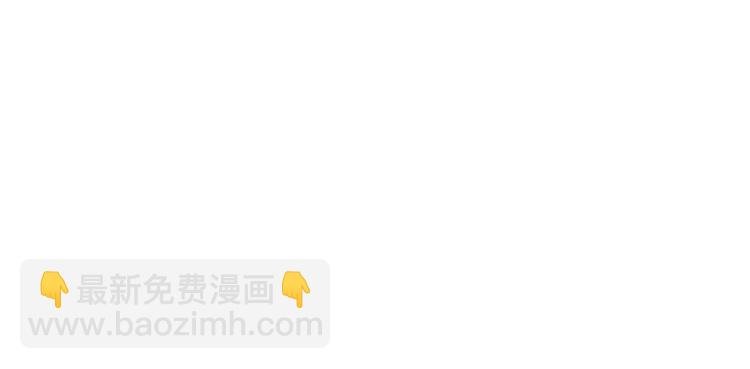 第1话 我死了？我装的