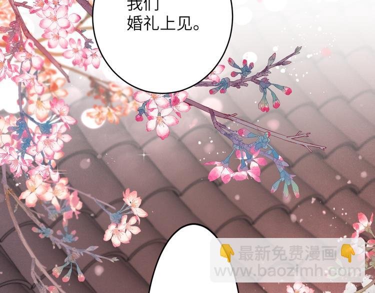 第1话 我死了？我装的