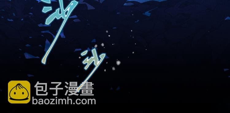 第1话 我死了？我装的