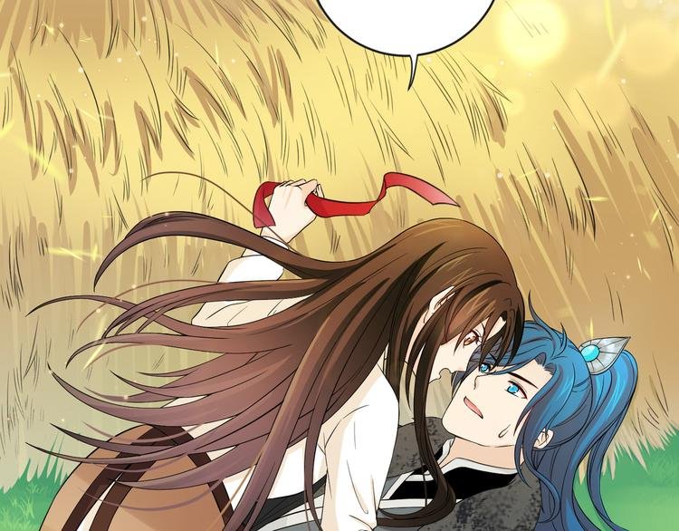 第27话 你倒是轻一点呀！