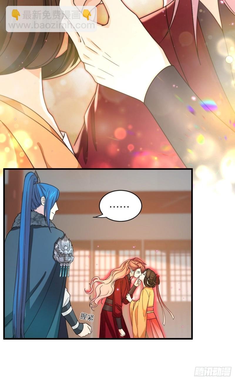 第32话 该展现风采了！鸣鸿