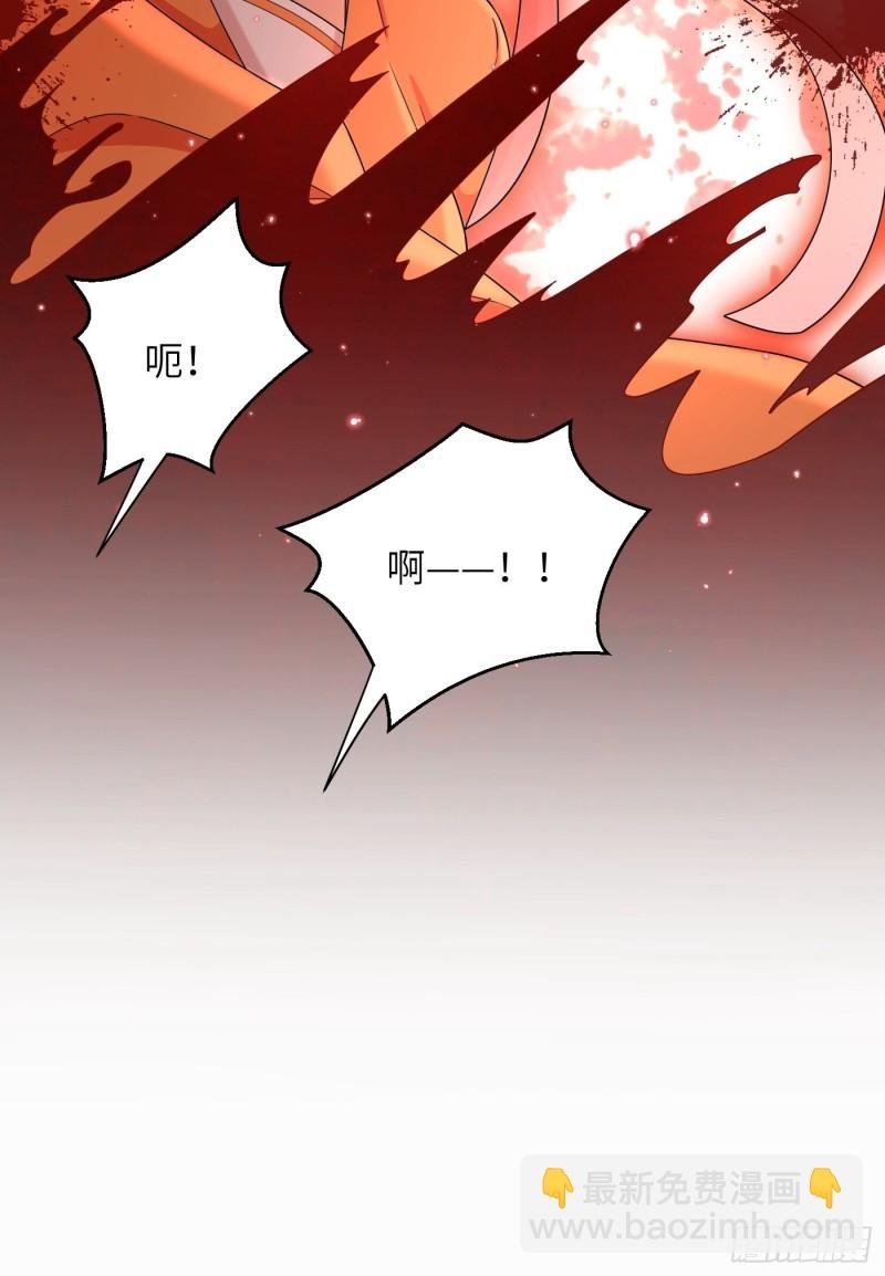 第32话 该展现风采了！鸣鸿