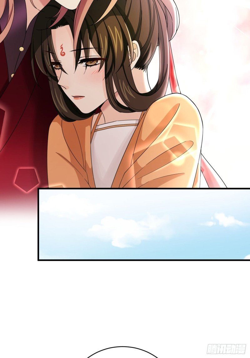 第33话 财富密码找到了！