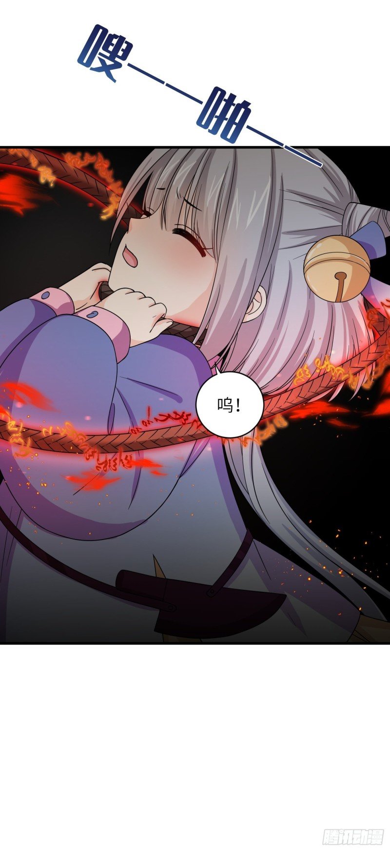 第33话 财富密码找到了！