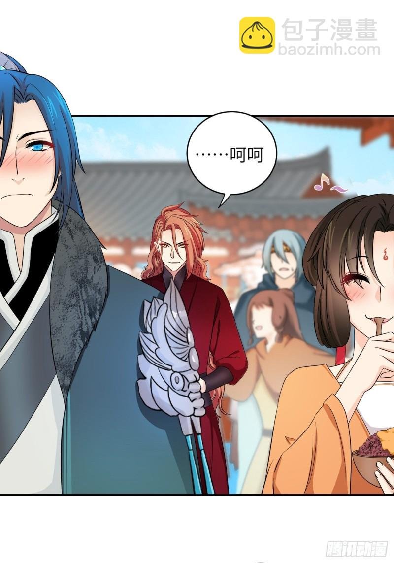第34话 姐妹！这糖好甜我嗑了