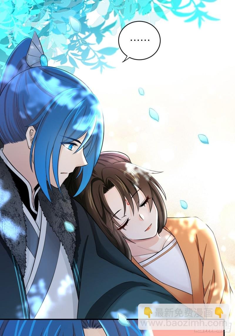 第34话 姐妹！这糖好甜我嗑了