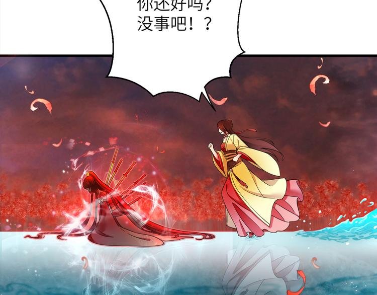 第2话 这些刀灵都归我了？