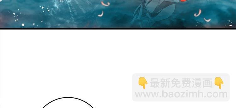 第2话 这些刀灵都归我了？