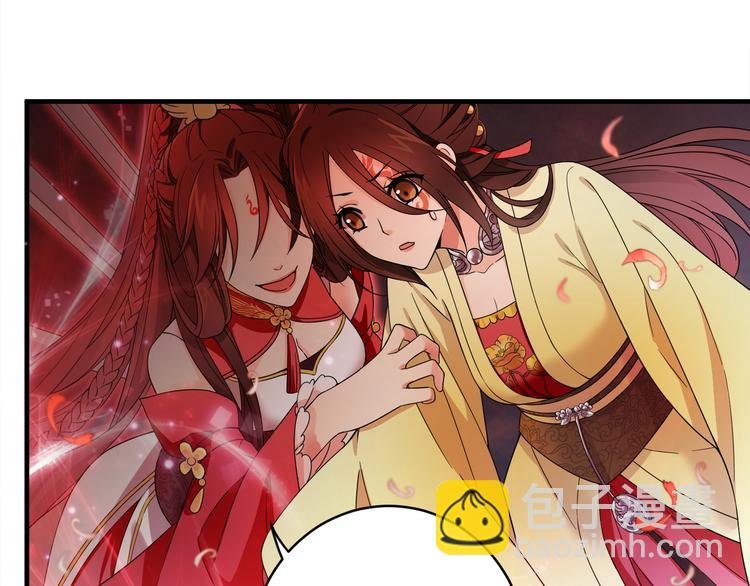 第2话 这些刀灵都归我了？