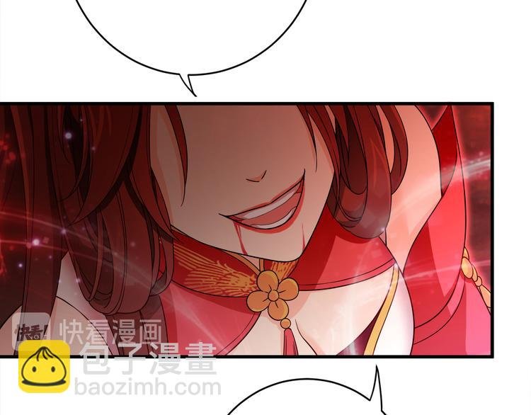 第2话 这些刀灵都归我了？