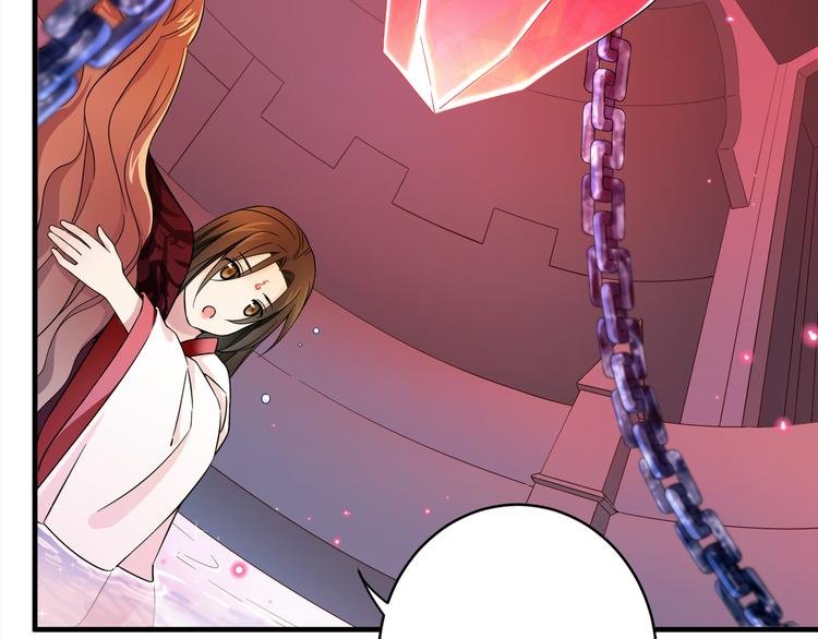 第2话 这些刀灵都归我了？