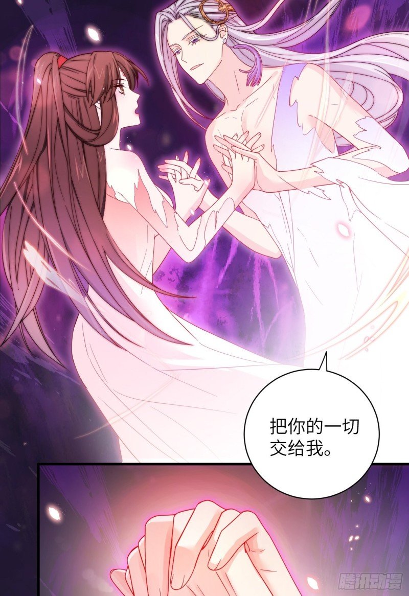 第39话 风暴来临前