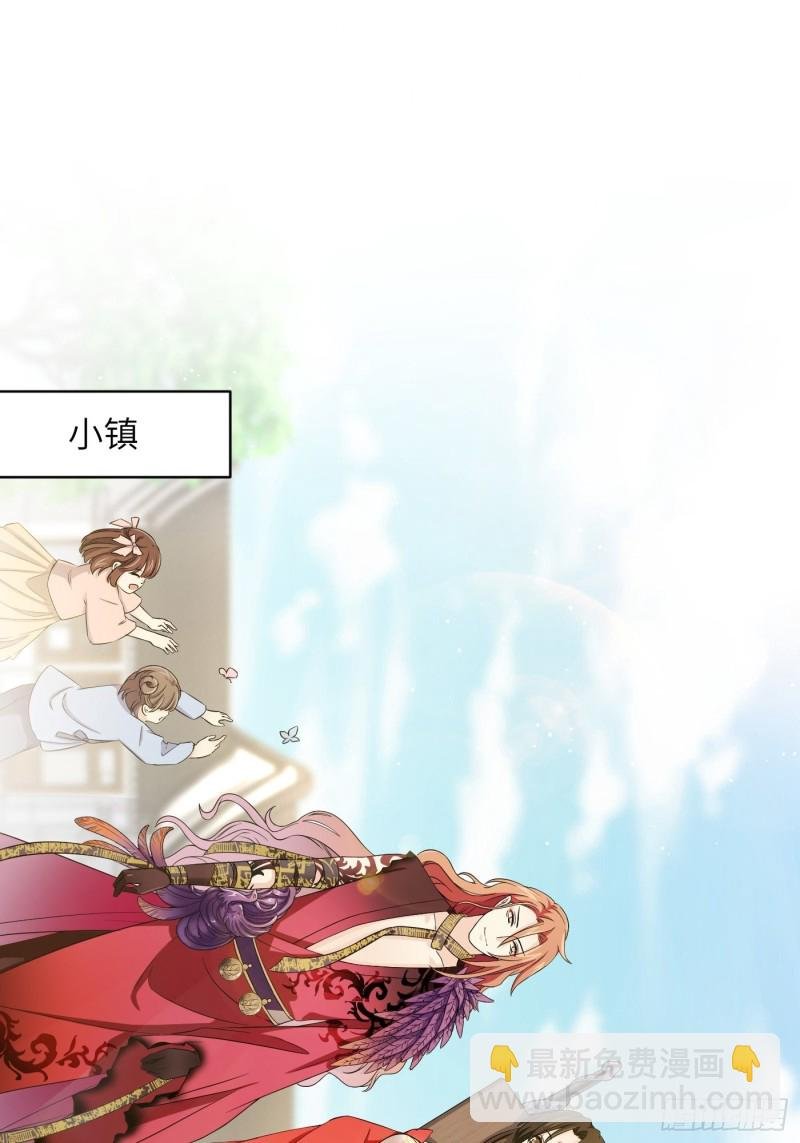 第44话 瓜神竟在我身边