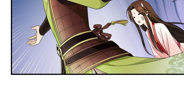 第3话 香香软软手感好