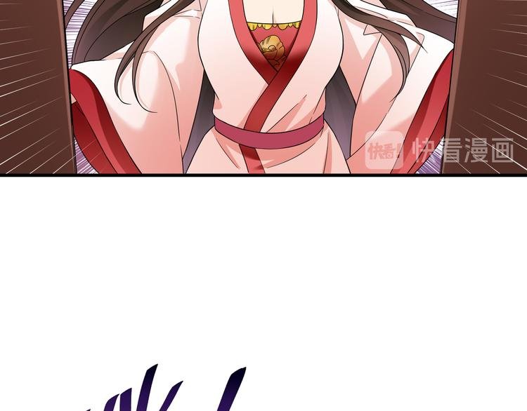 第3话 香香软软手感好