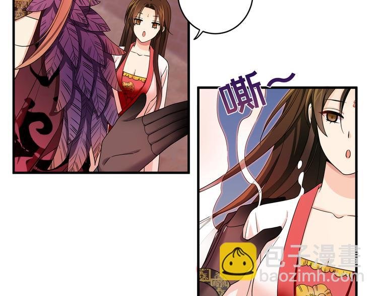 第3话 香香软软手感好