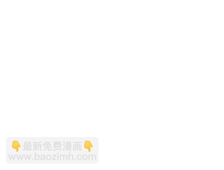 第3话 香香软软手感好