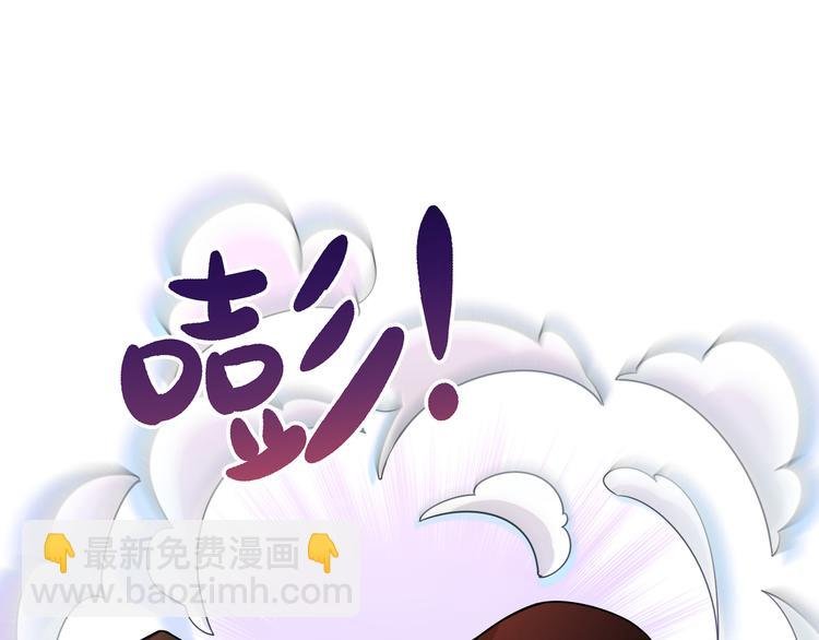 第3话 香香软软手感好