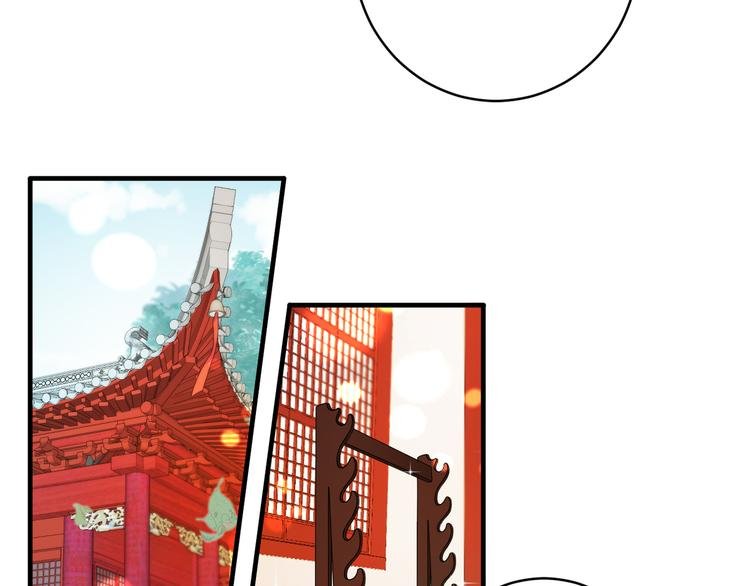 第3话 香香软软手感好