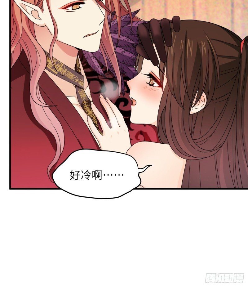 第47话 风雪鉴真情