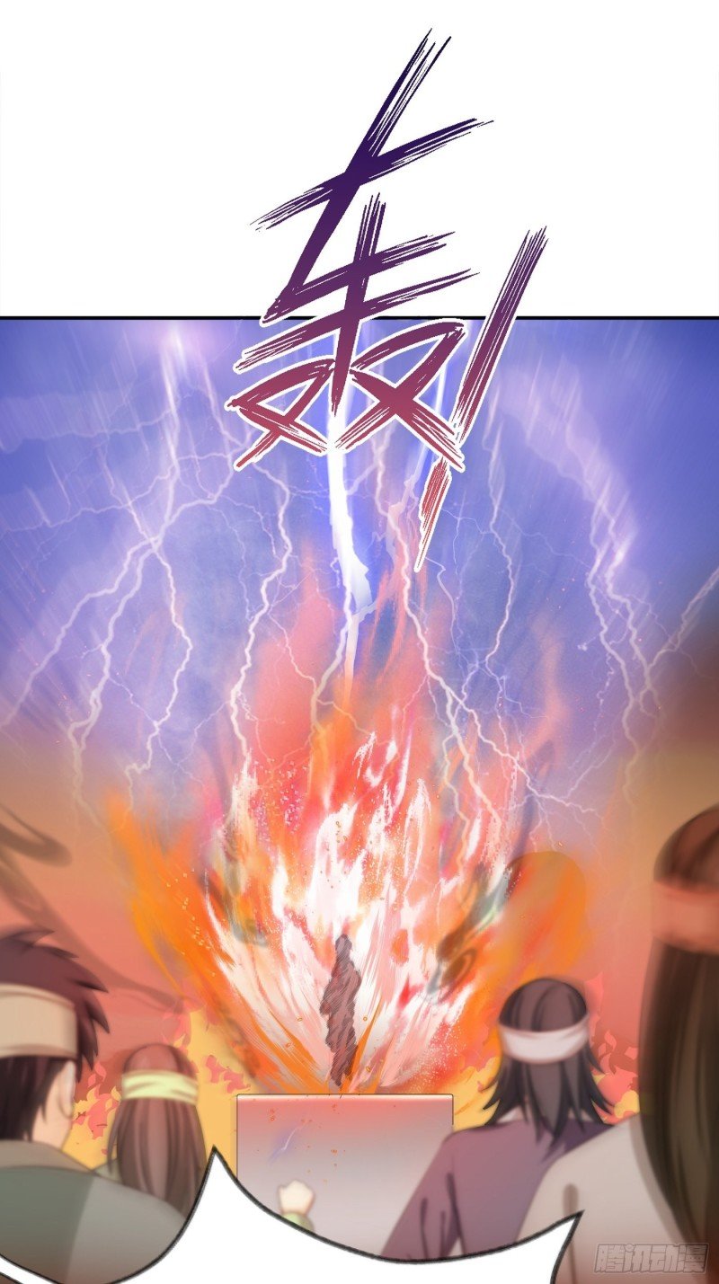 第48话 他不会觉得疼了！
