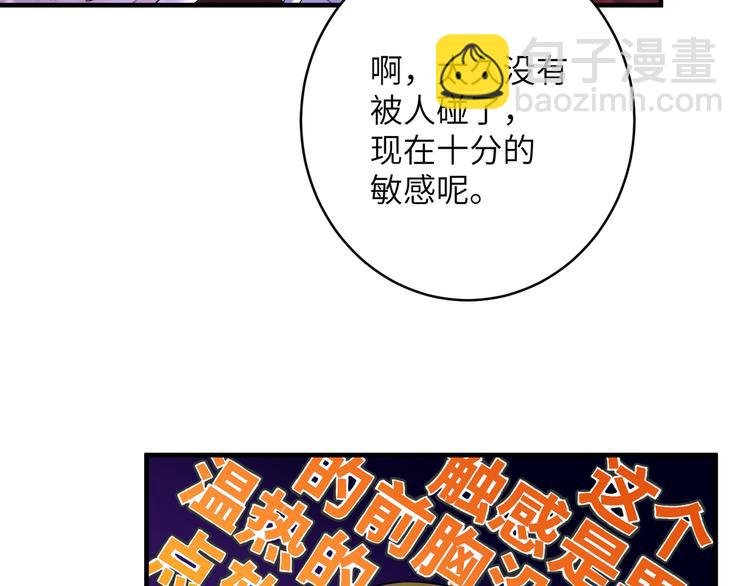 第4话 千黎