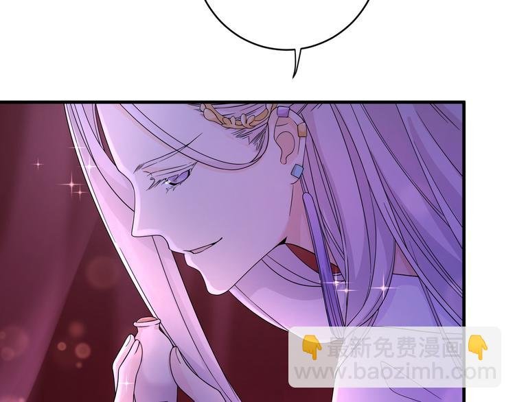 第4话 千黎