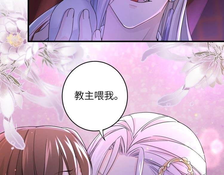 第4话 千黎