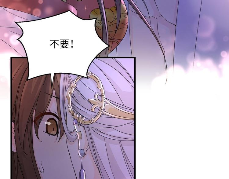 第4话 千黎