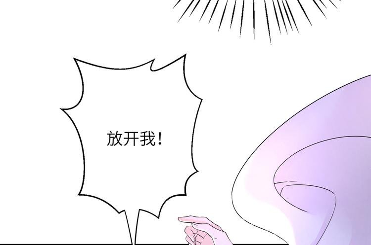 第4话 千黎