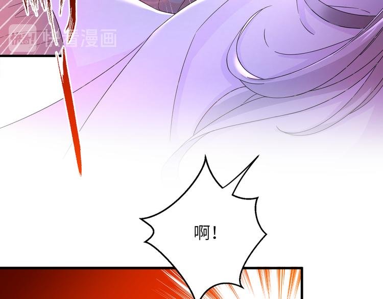 第4话 千黎