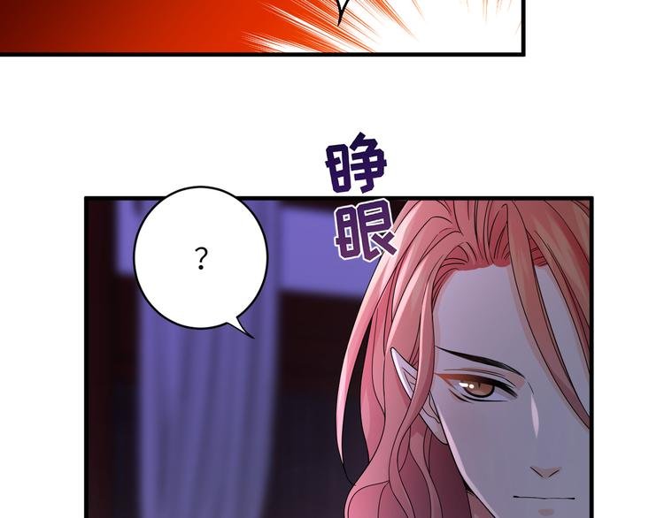 第4话 千黎