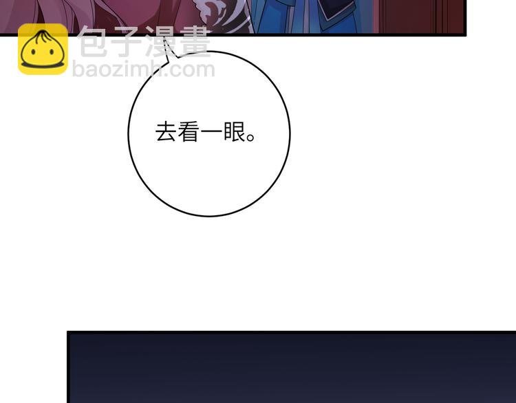 第4话 千黎