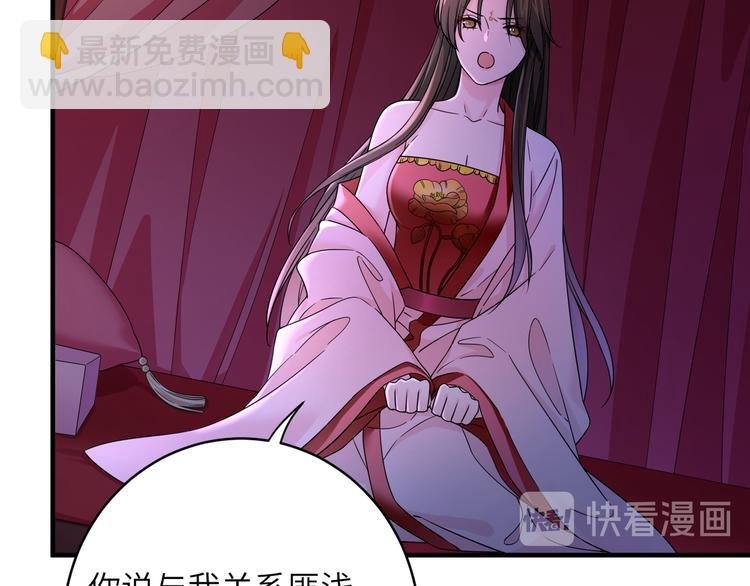 第4话 千黎