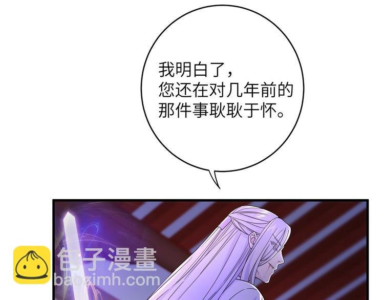 第4话 千黎