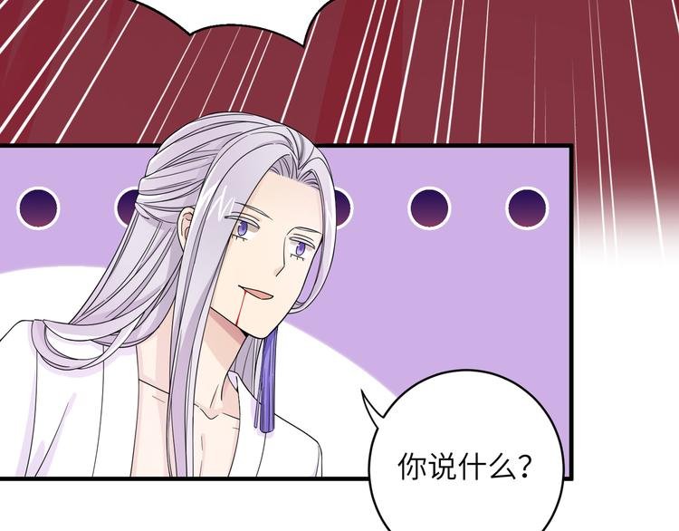 第4话 千黎