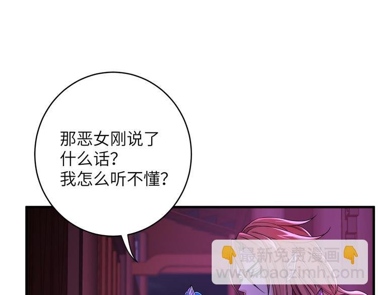 第4话 千黎