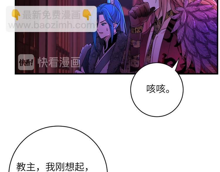 第4话 千黎