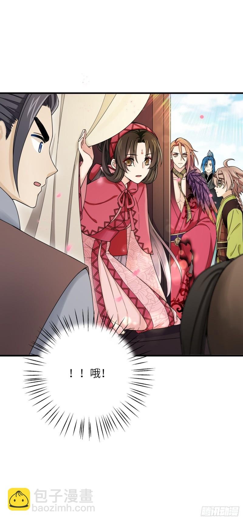 第54话 马车都坐不下了！