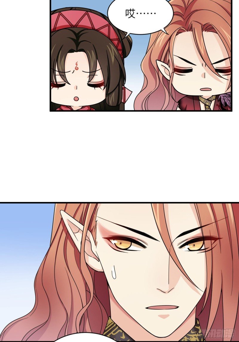 第54话 马车都坐不下了！