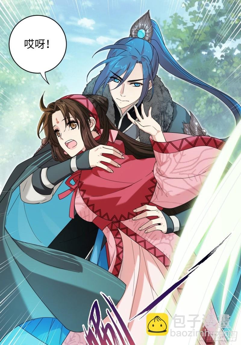 第55话 与你并肩，为你拔刀