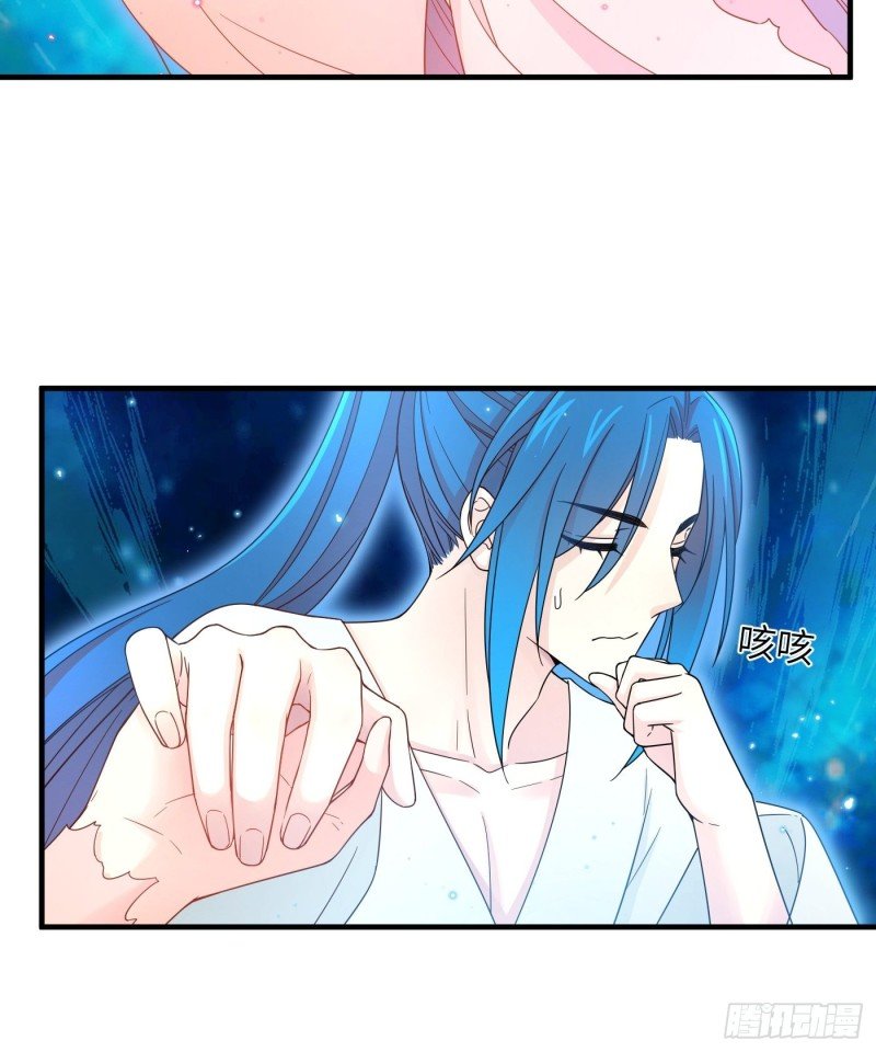 第55话 与你并肩，为你拔刀