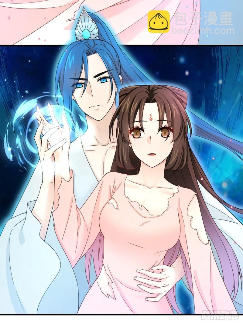 第55话 与你并肩，为你拔刀
