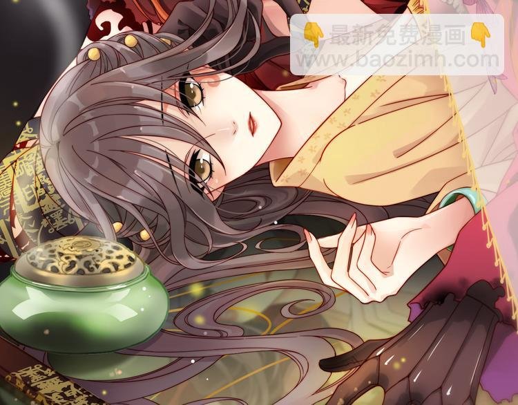 第5话 没有我护不住的人