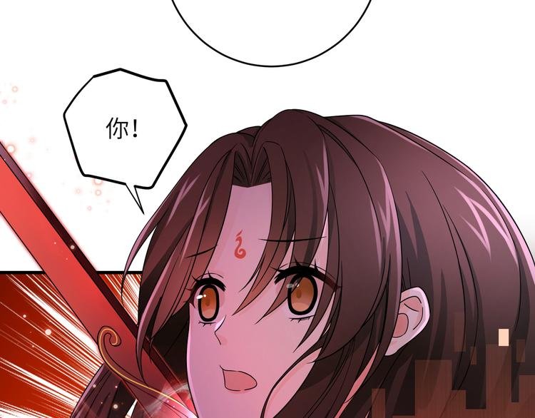 第5话 没有我护不住的人