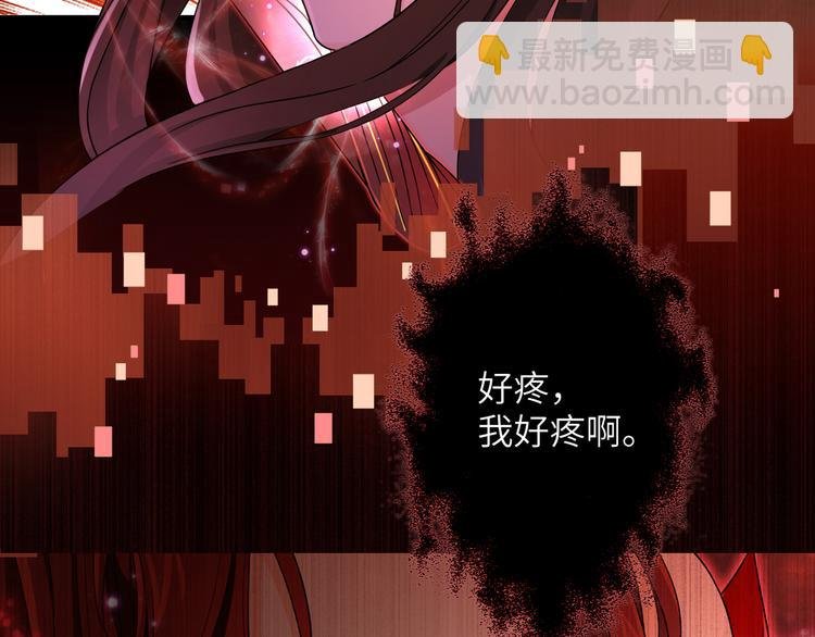 第5话 没有我护不住的人