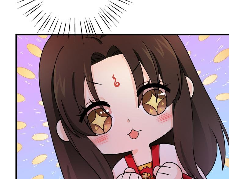 第5话 没有我护不住的人