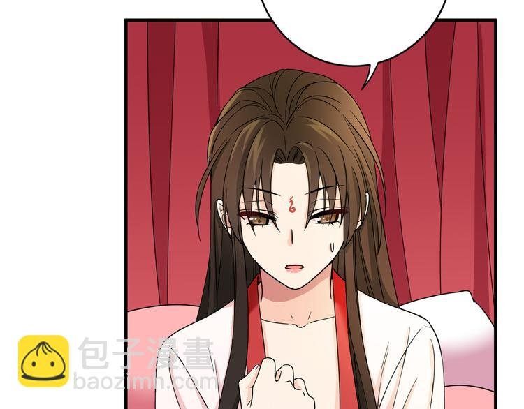 第6话 没一个靠谱的