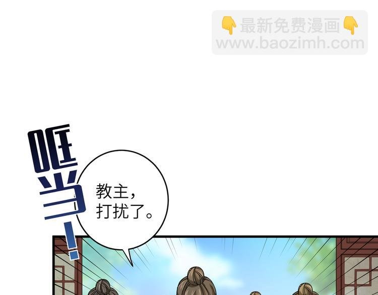 第6话 没一个靠谱的