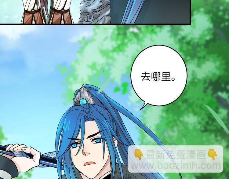 第6话 没一个靠谱的